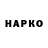 Марки NBOMe 1,5мг Redentor Masikip