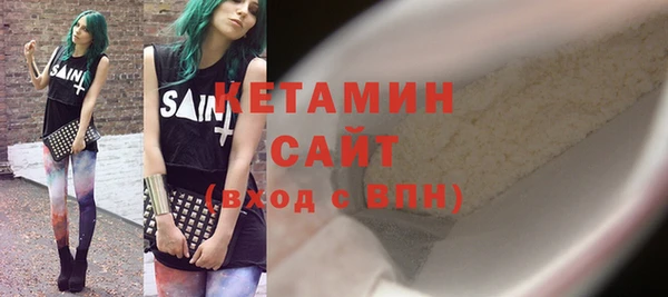 ECSTASY Майский