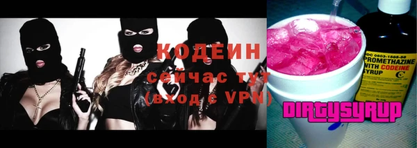 кокс Надым