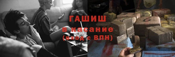 первитин Медвежьегорск