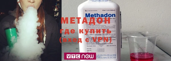 Альфа ПВП Мегион