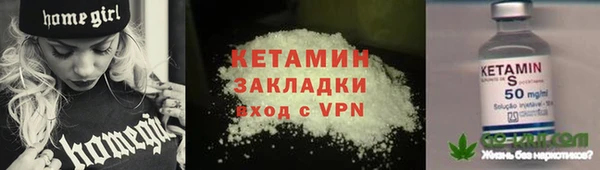 Альфа ПВП Мегион