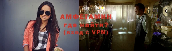 кокс Михайловск