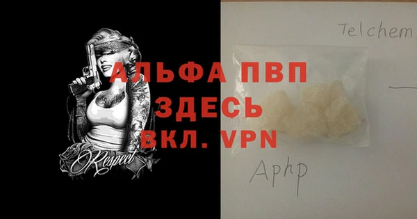 MDMA Михайлов