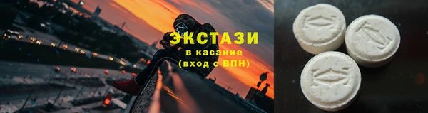 трава Михайловка