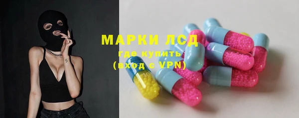 MDMA Михайлов