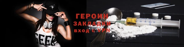 кокс Михайловск