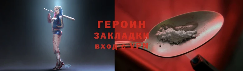 кокс Михайловск