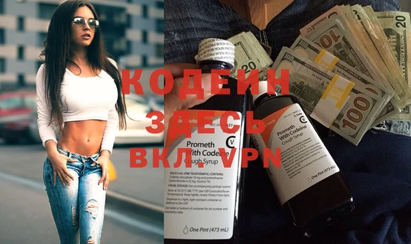 кокс Михайловск