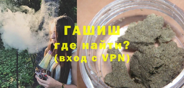 дурь Магадан