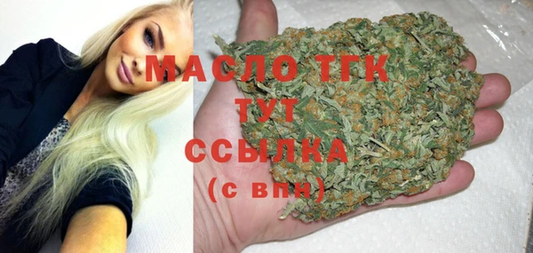 кокс Михайловск