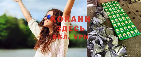 кокс Надым