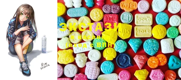 MDMA Михайлов