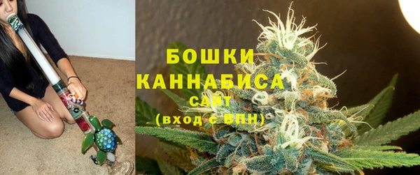 первитин Медвежьегорск