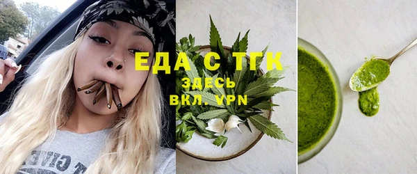 марки nbome Навашино