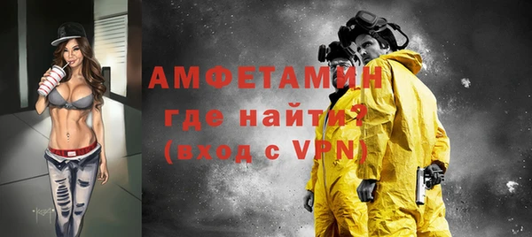 твердый Магас
