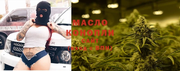 кокс Михайловск