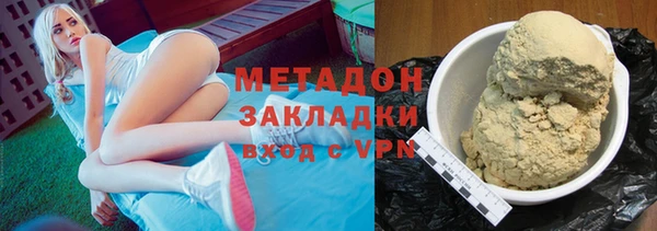 MDMA Михайлов