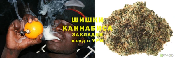 марки nbome Навашино