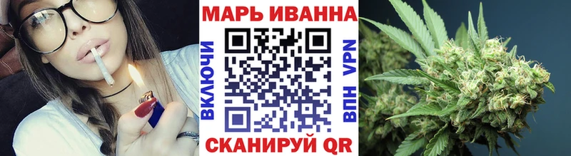Купить где  Верещагино  Конопля LSD WEED 